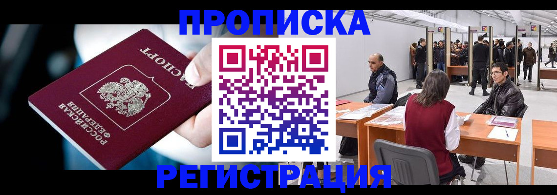 форма 3 в Рассказово